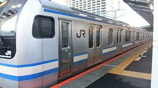 横須賀線E217系普通逗子行を撮った。武蔵小杉駅