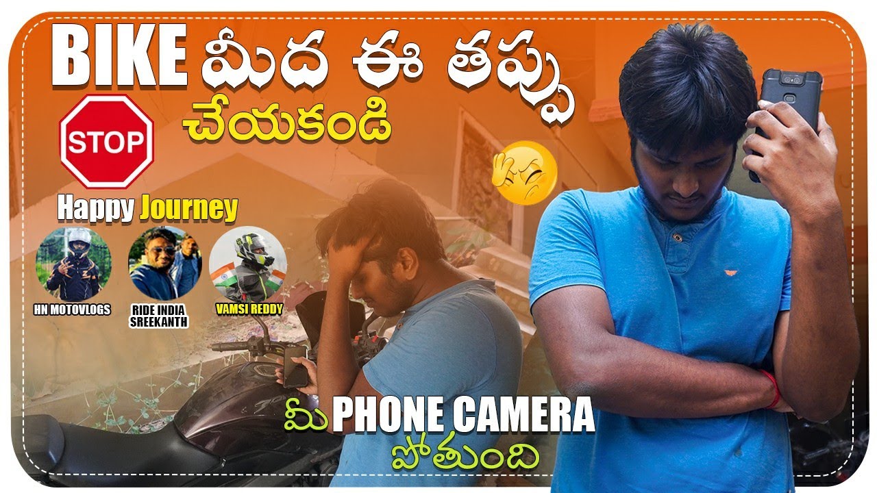 Mobile Holder Problems For Bike ALL THE BEST HNmotovlogs