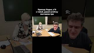 Twitch: evelone2004 #evelone192 #evelone #evelonestream