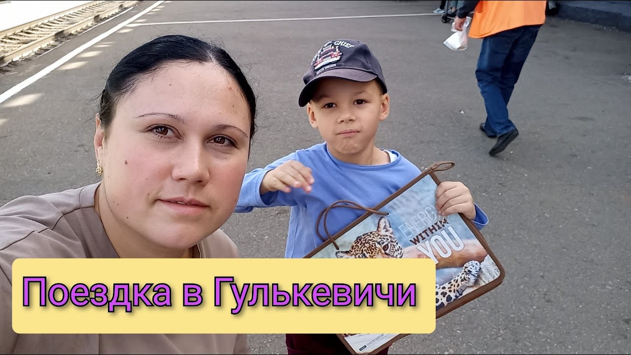 Сборные дома в Гулькевичи видео Сборные дома в Гулькевичи видео