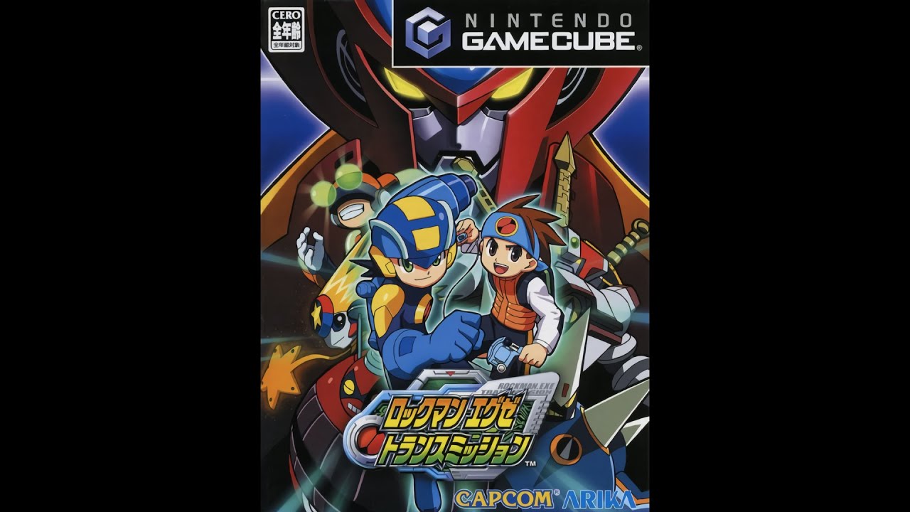 ロックマンエグゼ サウンドトラック ロックマンエグゼ サウンドBOX