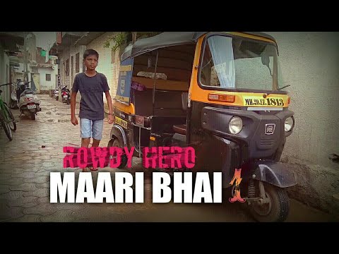 Rowdy Hero (MAARI) Movie Spoof