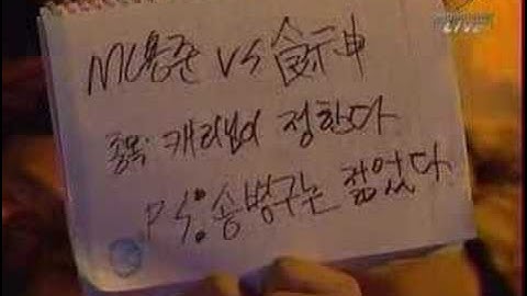 Darkelf vs Jaedong Pt1/3 On Blue Storm