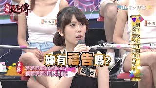 【完整版】《麻辣天后傳》到了晚上才開工！夜貓子的服務業血淚史！2017.10.03