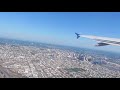 STEEP CLIMBOUT OUT OF EWR