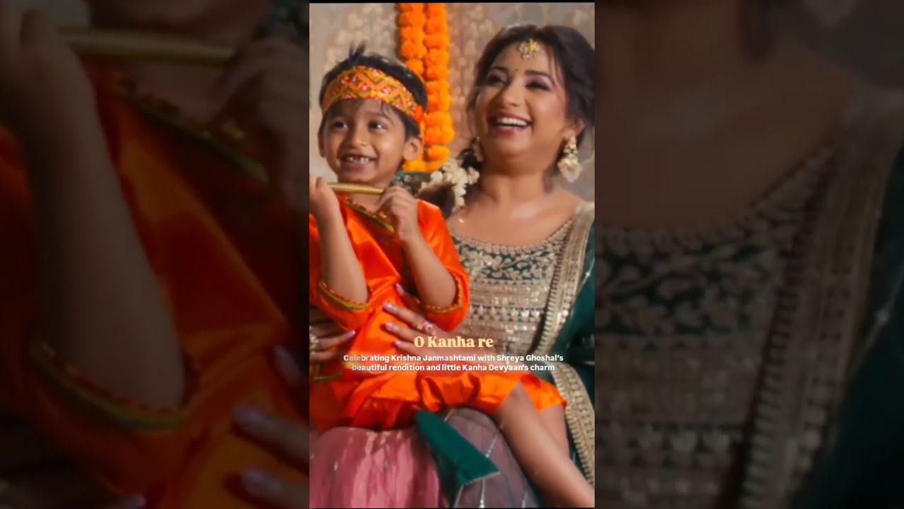 O Kanha re ♥️#shreyaghoshal #shorts