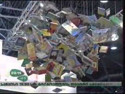 საქართველო ლაიფციგის წიგნის ბაზრობაზე