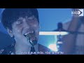 [Just Boice BR] CNBLUE &ndash; Realize [Legendado PT-BR]
