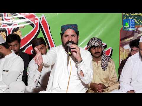 Shafqat Rasool Mehrvi Naat Khawan Last Naat Aakhri Programme