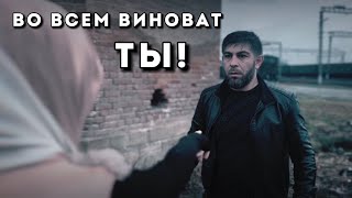 ПОДСТАВИЛ ВСЕХ!!!