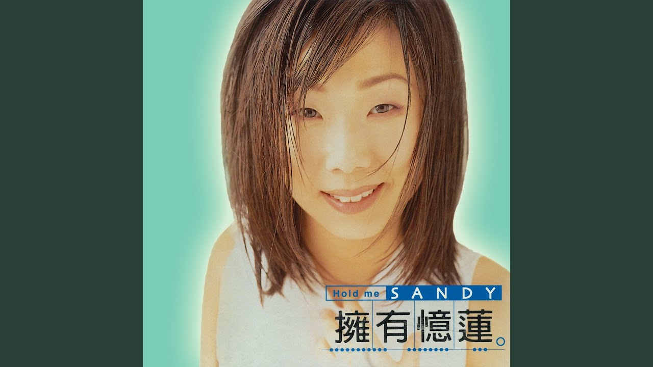 I`ll Always Love You [Live]