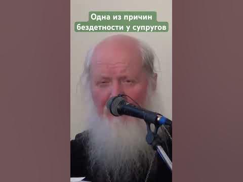 Упокой Господи душу усопшего Архимандрита Илии🙏 - YouTube