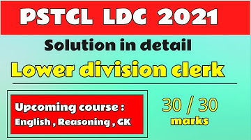 Pstcl LDC paper 5 August 2021 with detail solution