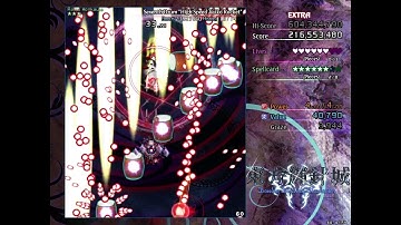 Touhou 14: Double Dealing Character - Extra Stage (SakuyaA, No-Miss, No-Bomb)