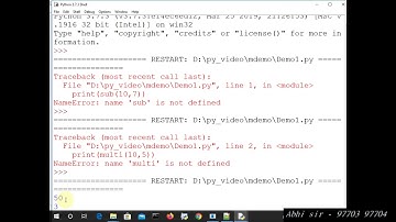 user defined modules in python in hindi part 1
