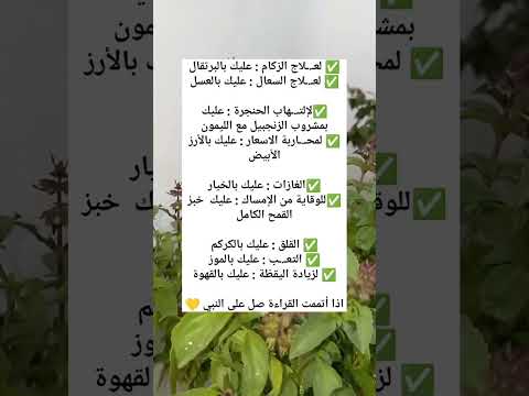 معلومات مفيدة جدآ