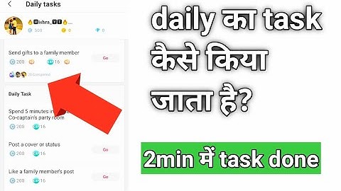 daily task kaise kare| task kaise kare | daily task trick| #starmaker