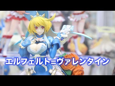 GUILTY GEAR Xrd -SIGN- エルフェルト=ヴァレンタイン】アクアマリン