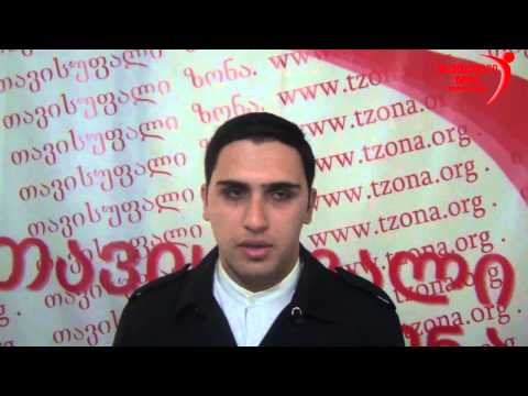 თორნიკე დარბაისელი