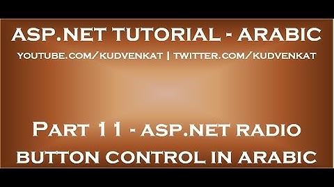 ASP NET Radio Button Control in arabic