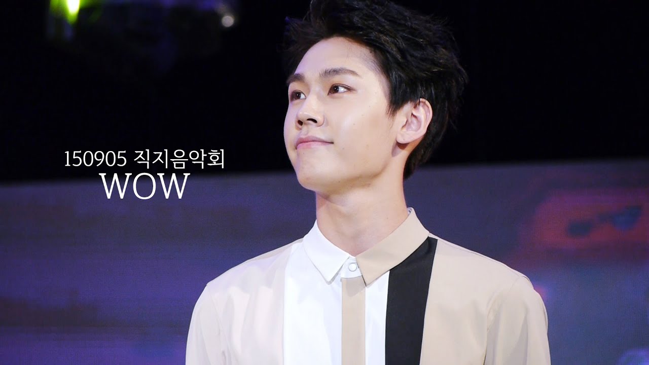 150905 BTOB 일훈 WOW @ 청주 직지음악회