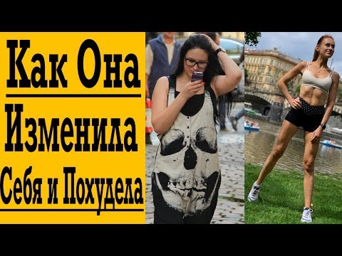 Секреты Похудения и Правильного Питания, Лучшие Диеты и Упражнения диета