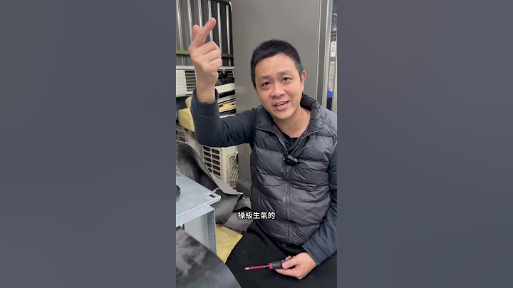 原本以為是青銅，沒想到是王者#小朋哥#十字頭#電動工具#螺絲起子#起子頭#螺絲#自動電鑽#電鑽#水電日常#五金工具#工具#工具介紹#日本工具#好物#空調工具#空調#五金#五金店#工具紹介#diy