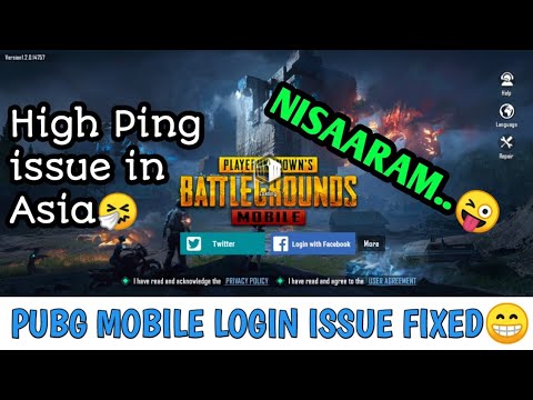Pubg Mobile login issue solution ?malayalam | Huevan GAMING |