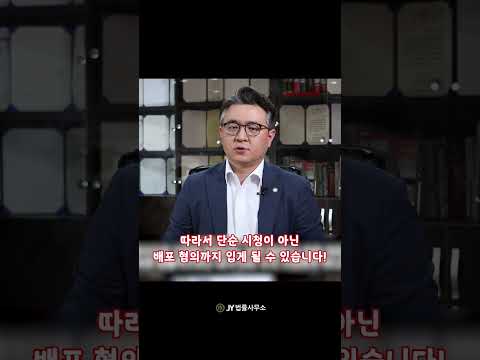   토렌트로 야동 다운받으면 유포죄까지 입게 되는 이유