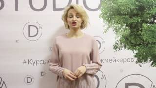 Курсы шитья в Москве. Как шить корсет. Отзыв от Ольги Черенщиковой Курсы шитья в Москве. Как шить корсет. Отзыв от Ольги Черенщиковой