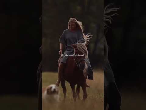      محمد حماقي حاجه مستخبيه