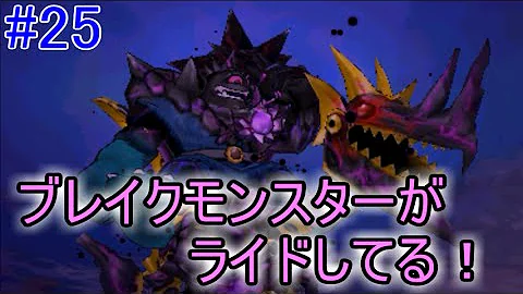 تحميل ジョーカー 3 バイク Mp4 Mp3