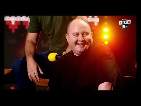 95 Квартал 2022 Бандерштатівські коломийки