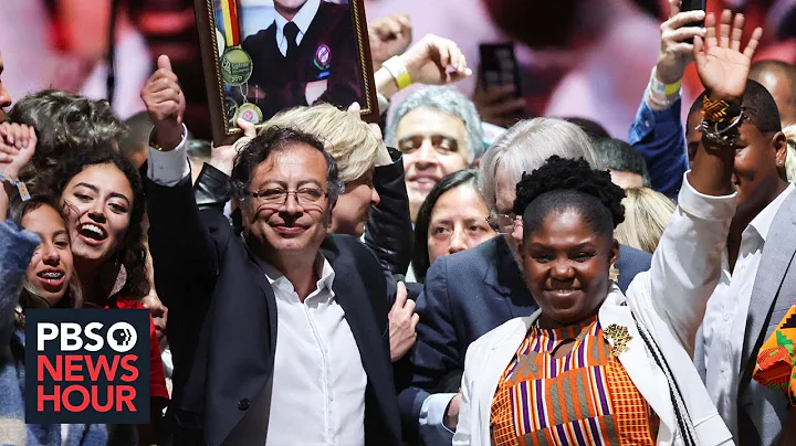 Colombia ventures into the unknown with election of leftist president - DayDayNews