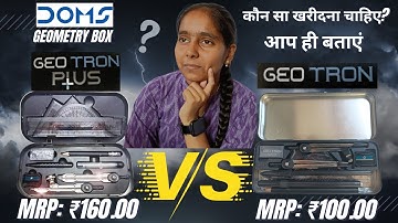 DOMS Geotron Plus Geometry Box vs DOMS Geotron Geometry Box! the battle begins