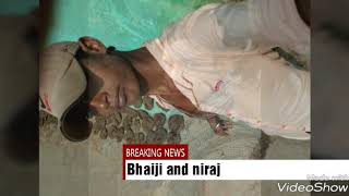 Bhojpuri Dj 2017 mp3