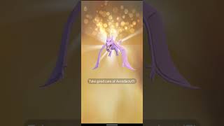 Shiny Aerodactyl | Lucky mirror trade