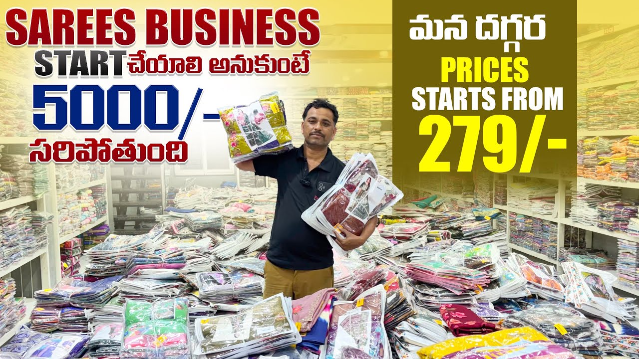 Marriage Season Collections | Madina Market Wholesale Pant Shirt | Rajlaxmi Textiles Wholesale