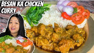 Easy VEGETARIAN Chicken Curry//Tastes just like chicken: Pooh vlogs recipe😋