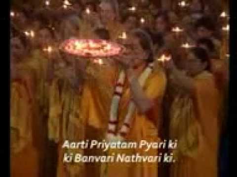 Radha Krishna   Aarti Pritam Pyari Ki   ANAND