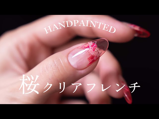 ♡ ネイルチップ 春のクリアフレンチ】長さ出しからノーカットでセルフネイル🌸 - YouTube