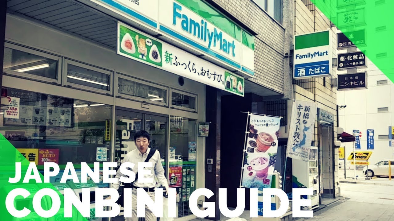 convenience คือ  New Update  JAPAN'S CONVENIENCE STORES ARE THE BEST! - MY CONBINI GUIDE - The Tao of David