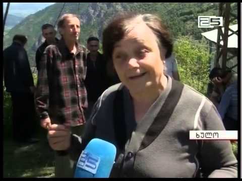 ხულოში თაგოს საბაგირო გზა გადაკეტილია