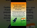 Happy Independence Day!! Check out link in Comment section OR Description #independenceday #trending