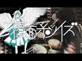 【覆面系ノイズ】 in NO hurry to shout「Canary」- を叩いてみた/Fukumenkei Noise - カナリヤ - Drum Cover