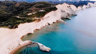 Justyna &amp; Patryk | Kinowa zapowiedź filmu | Corfu wedding