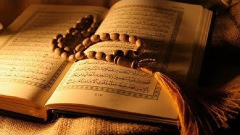 القران الكريم تلاوة خاشعة تريح القلب والعقل