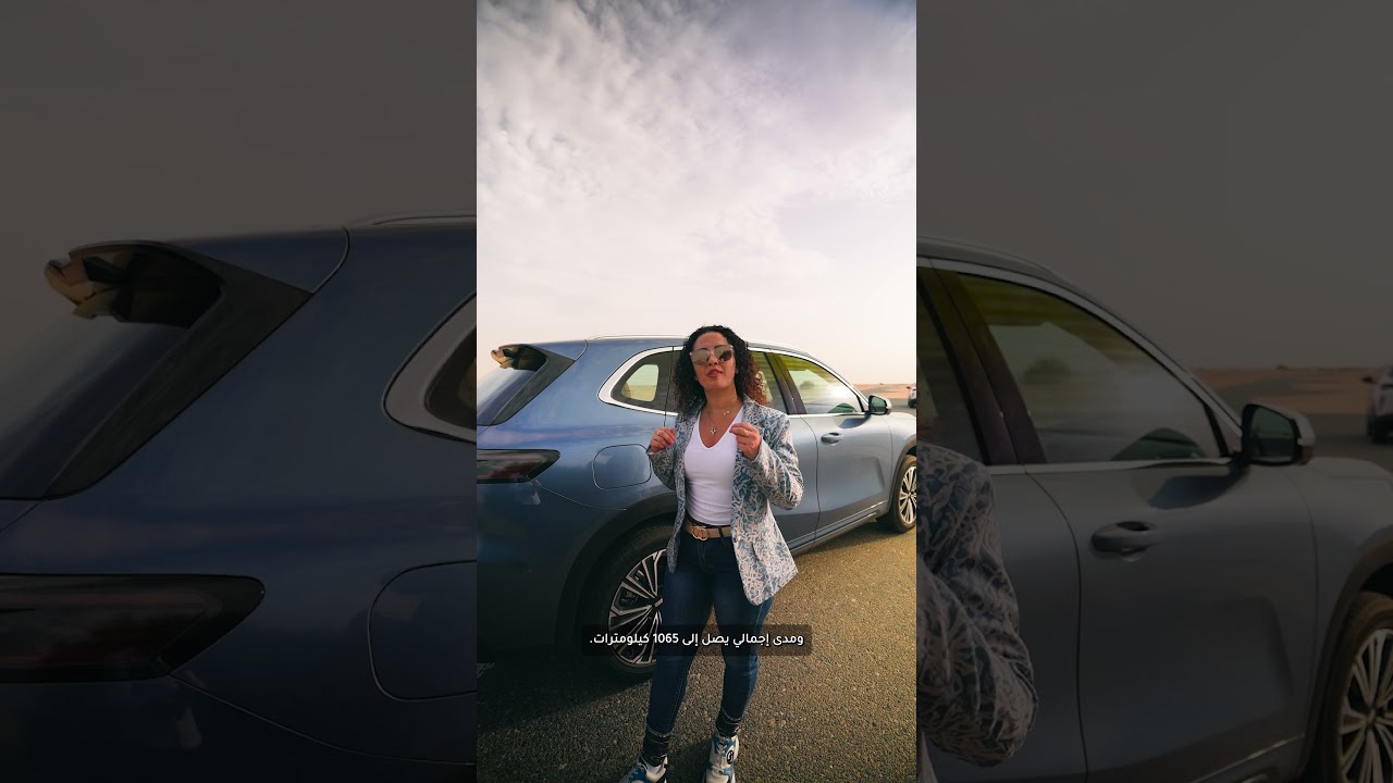 Geely EX5 EM-i - The Smart SUV You Need!