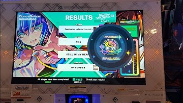 Reaching World Rank on DDR (Fascination ~Eternal Love Mix~ EX Clear)