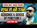 Sequence &amp; Series Of Function 3 | CSIR NET Mathematics June 2026 | Lec 08 | IFAS